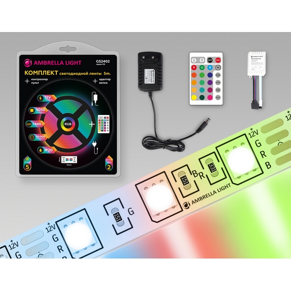 Комплект светодиодной ленты с пультом RGB Ambrella Illumination 5m GS2402 5050 60Led 14.4W/m 12V IP20 5m, illumination GS2402
Комплект светодиодной ленты с пультом RGB Ambrella Illumination 5m GS2402 5050 60Led 14.4W/m 12V IP20 5m, illumination GS2402