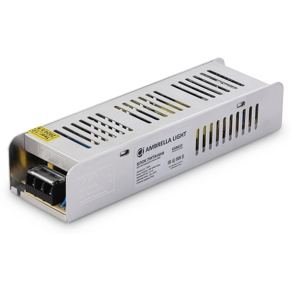 Блок питания с EMC для светодиодной ленты 12V Ambrella LED Driver 12V GS8653 150W 12,5A IP20 220V, illumination GS8653
Блок питания с EMC для светодиодной ленты 12V Ambrella LED Driver 12V GS8653 150W 12,5A IP20 220V, illumination GS8653