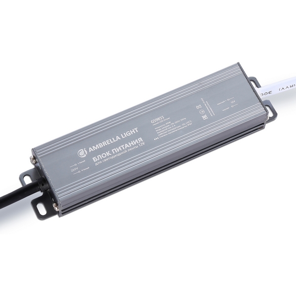 Блок питания Ambrella Illumination GS9855 для светодиодной ленты 12V 60W 5A IP67 110-220V, illumination GS9855
Блок питания Ambrella Illumination GS9855 для светодиодной ленты 12V 60W 5A IP67 110-220V, illumination GS9855
