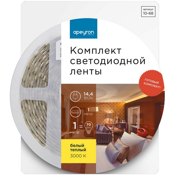 Комплект светодиодной ленты 12В с аксессуарами (блок, коннектор), 14.4Вт/м, smd 5050, 60 д/м, 700 лм/м, IP20, 3000К, 1 м, теплый белый Apeyron 10-68, 10-68
Комплект светодиодной ленты 12В с аксессуарами (блок, коннектор), 14.4Вт/м, smd 5050, 60 д/м, 700 лм/м, IP20, 3000К, 1 м, теплый белый Apeyron 10-68, 10-68