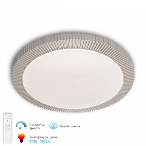 Потолочный светильник светодиодный с ПДУ APL LED Turin 3306.B230-350 White, Белый, Turin 3306.B230-350 White
Потолочный светильник светодиодный с ПДУ APL LED Turin 3306.B230-350 White, Белый, Turin 3306.B230-350 White