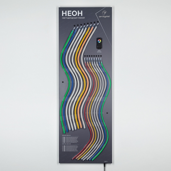 Стенд Гибкий Неон ARL-NEON-1760x600mm (DB 3мм, пленка, лого) (Arlight) 000901(2), 000901(2)
Стенд Гибкий Неон ARL-NEON-1760x600mm (DB 3мм, пленка, лого) (Arlight) 000901(2), 000901(2)