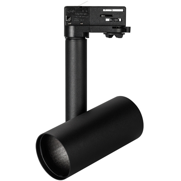 Корпус SP-POLO-TRACK-4TR-PIPE-R65 (BK, 1-3, 200mA) (Arlight, IP20 Металл, 5 лет) 024226(1), Черный, Polo 024226(1)
Корпус SP-POLO-TRACK-4TR-PIPE-R65 (BK, 1-3, 200mA) (Arlight, IP20 Металл, 5 лет) 024226(1), Черный, Polo 024226(1)