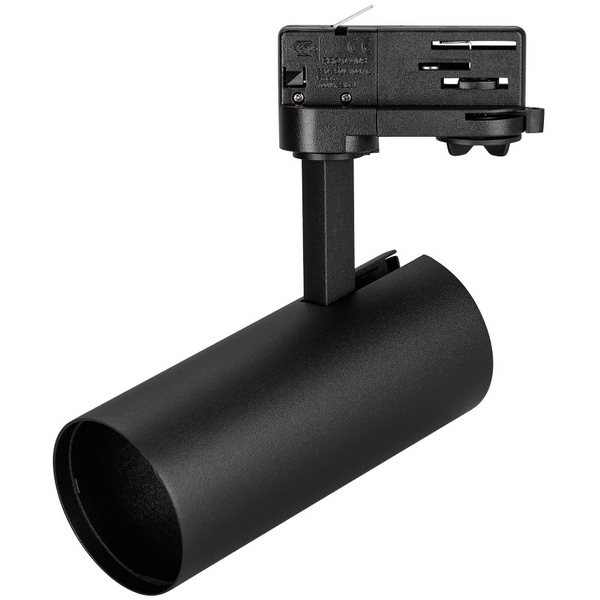 Корпус SP-POLO-TRACK-4TR-LEG-R65 (BK, 1-3, 200mA) (Arlight, IP20 Металл, 5 лет) 024724(1), Черный, Polo 024724(1)
Корпус SP-POLO-TRACK-4TR-LEG-R65 (BK, 1-3, 200mA) (Arlight, IP20 Металл, 5 лет) 024724(1), Черный, Polo 024724(1)