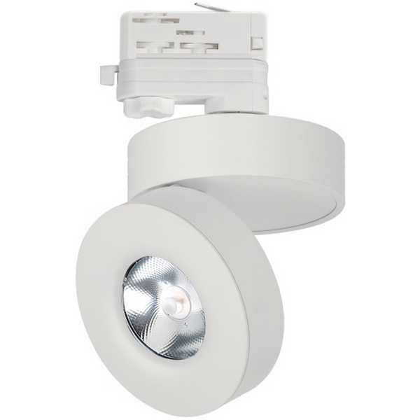 Трековый светильник трехфазный 220V LGD-MONA-TRACK-4TR-R100-12W Warm3000 (WH, 24 deg) (IP40 Металл) Arlight LGD-MONA-TRACK 025448, Белый, LGD-MONA-TRACK 25448
Трековый светильник трехфазный 220V LGD-MONA-TRACK-4TR-R100-12W Warm3000 (WH, 24 deg) (IP40 Металл) Arlight LGD-MONA-TRACK 025448, Белый, LGD-MONA-TRACK 25448