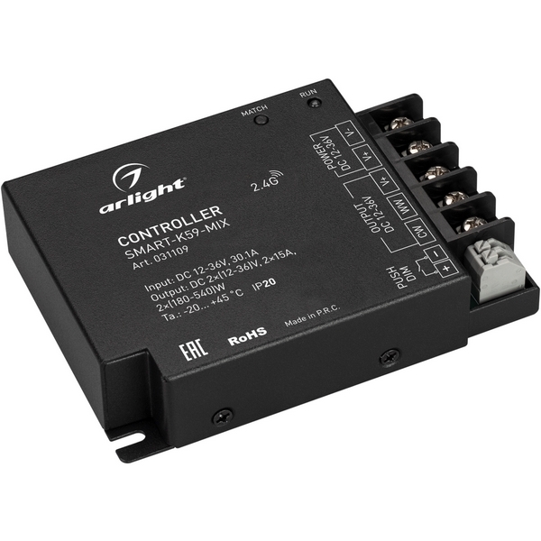 Контроллер SMART-K59-MIX (12-36V, 2x15A, 2.4G) (Arlight, IP20 Металл, 5 лет) 031109, Черный, 031109
Контроллер SMART-K59-MIX (12-36V, 2x15A, 2.4G) (Arlight, IP20 Металл, 5 лет) 031109, Черный, 031109