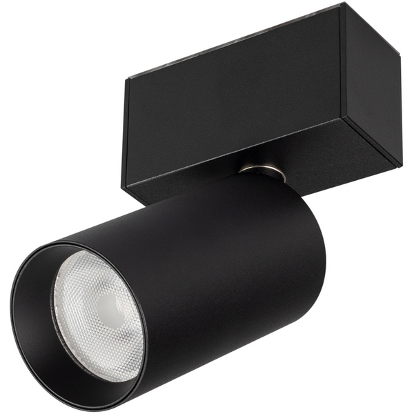 Трековый светильник светодиодный MAG-SPOT-ROTATE-45-R50-7W Warm3000 (BK, 24 deg, 24V) (Arlight, IP20 Металл, 3 года) 032651, MAG-45 032651
Трековый светильник светодиодный MAG-SPOT-ROTATE-45-R50-7W Warm3000 (BK, 24 deg, 24V) (Arlight, IP20 Металл, 3 года) 032651, MAG-45 032651