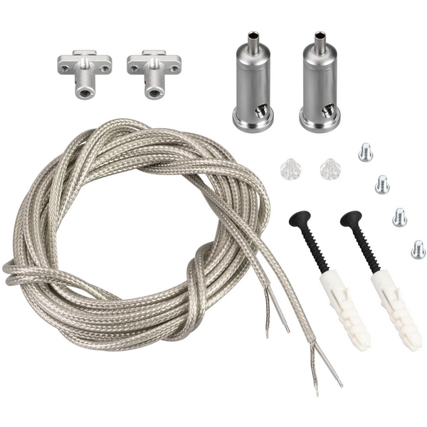 Подвес токопроводящий ARL-SL-LINE 2x2m Set (Arlight, провод 2x0.5) 033642, SL-LINE 033642
Подвес токопроводящий ARL-SL-LINE 2x2m Set (Arlight, провод 2x0.5) 033642, SL-LINE 033642