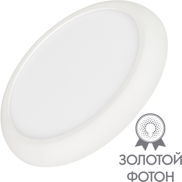 Светильник встраиваемый LED CL-FIOKK-R180-12W Day4000-MIX (WH, 120 deg, 230V) (Arlight, IP44 Пластик, 3 года) 034466, Белый, FIOKK 034466
Светильник встраиваемый LED CL-FIOKK-R180-12W Day4000-MIX (WH, 120 deg, 230V) (Arlight, IP44 Пластик, 3 года) 034466, Белый, FIOKK 034466