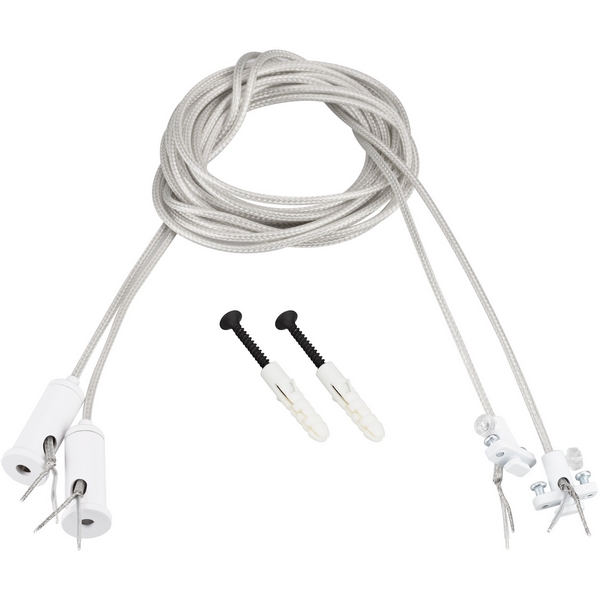 Подвес токопроводящий ARL-SL-LINE 2x2m Set WHITE (Arlight, провод 2x0.5) 046133, SL-LINE 046133
Подвес токопроводящий ARL-SL-LINE 2x2m Set WHITE (Arlight, провод 2x0.5) 046133, SL-LINE 046133