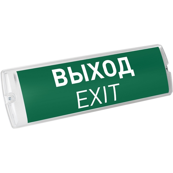 Аварийная панель EMG-PROOF-3h-4.5W-L (Пикт. Выход, IP65) (Arlight, IP20 Пластик, 3 года) 046153, EMERGENCY 046153
Аварийная панель EMG-PROOF-3h-4.5W-L (Пикт. Выход, IP65) (Arlight, IP20 Пластик, 3 года) 046153, EMERGENCY 046153