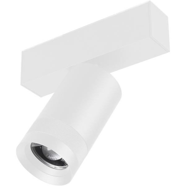 Трековый светильник магнитный LED MAG-SPOT-ZOOM-45-R60-15W Day4000 (WH, 15-50 deg, 24V) (Arlight, IP20 Металл) 052299, MAG-45 052299
Трековый светильник магнитный LED MAG-SPOT-ZOOM-45-R60-15W Day4000 (WH, 15-50 deg, 24V) (Arlight, IP20 Металл) 052299, MAG-45 052299