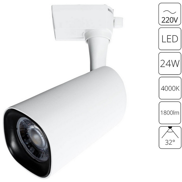 Трековый светильник однофазный 220V светодиодный Arte Lamp Barut A4563PL-1WH, Белый, Barut A4563PL-1WH
Трековый светильник однофазный 220V светодиодный Arte Lamp Barut A4563PL-1WH, Белый, Barut A4563PL-1WH