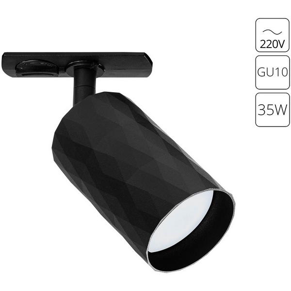 Трековый светильник однофазный 220V Arte Lamp Fang A5560PL-1BK, Черный, Fang A5560PL-1BK
Трековый светильник однофазный 220V Arte Lamp Fang A5560PL-1BK, Черный, Fang A5560PL-1BK