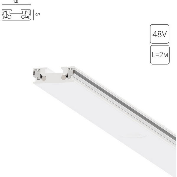 Магнитный шинопровод накладной Arte Lamp Rapid-Accessories A613233 (2 метра), Rapid-Accessories A613233
Магнитный шинопровод накладной Arte Lamp Rapid-Accessories A613233 (2 метра), Rapid-Accessories A613233