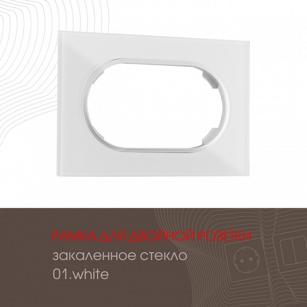 Рамка для двойной розетки Arte Milano am-502.01 502.01-double.white, Белый, am-502.01 502.01-double.white
Рамка для двойной розетки Arte Milano am-502.01 502.01-double.white, Белый, am-502.01 502.01-double.white