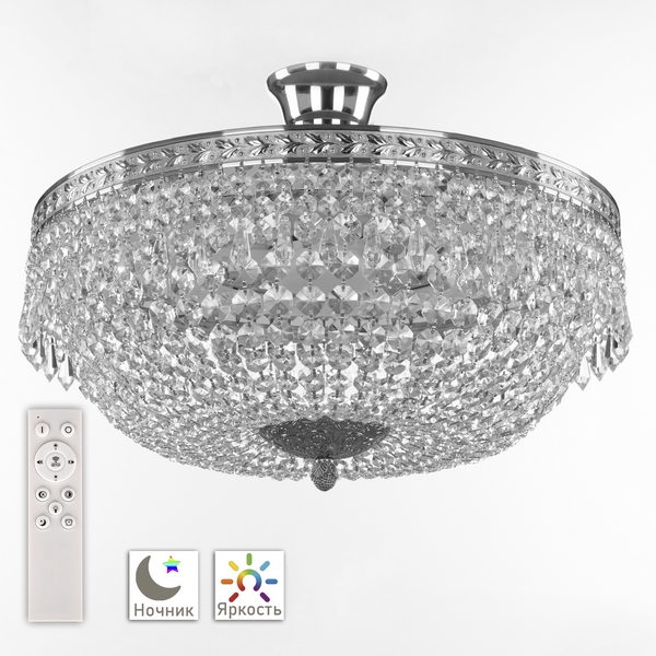 Потолочная люстра Bohemia 1901 19011/45IV/LED-DIM Ni, Прозрачный, 1901 19011/45IV/LED-DIM Ni
Потолочная люстра Bohemia 1901 19011/45IV/LED-DIM Ni, Прозрачный, 1901 19011/45IV/LED-DIM Ni
