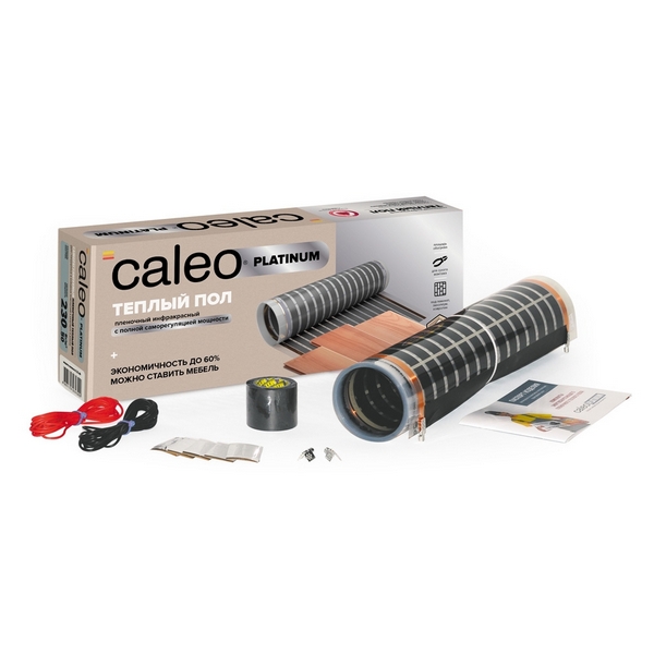 Пленочный теплый пол CALEO PLATINUM 50/230-0,5-5,0 (5,0 кв. м) (10х0,5 м) Caleo, Platinum 230 PLATINUM 50/230-0,5-5,0
Пленочный теплый пол CALEO PLATINUM 50/230-0,5-5,0 (5,0 кв. м) (10х0,5 м) Caleo, Platinum 230 PLATINUM 50/230-0,5-5,0