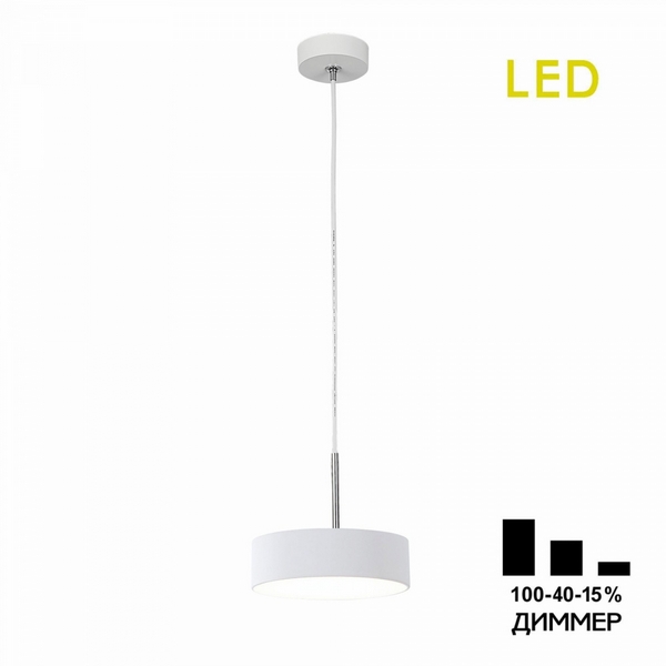 Подвесной светильник светодиодный с диммером Citilux Тао CL712S120N, Белый, Тао CL712S120N
Подвесной светильник светодиодный с диммером Citilux Тао CL712S120N, Белый, Тао CL712S120N