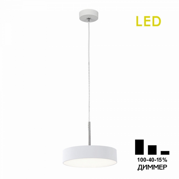 Подвесной светильник светодиодный с диммером Citilux Тао CL712S180N, Белый, Тао CL712S180N
Подвесной светильник светодиодный с диммером Citilux Тао CL712S180N, Белый, Тао CL712S180N
