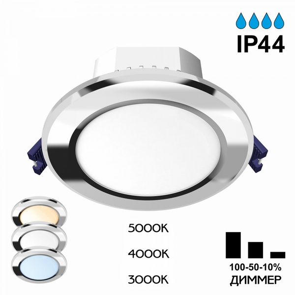 Встраиваемый светильник светодиодный с диммером IP44 Citilux Акви CLD008111V, Хром, Акви CLD008111V
Встраиваемый светильник светодиодный с диммером IP44 Citilux Акви CLD008111V, Хром, Акви CLD008111V