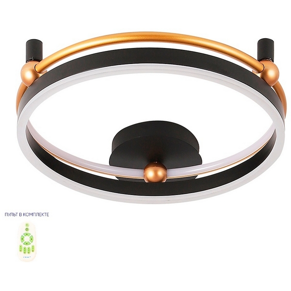 Потолочный светильник Crystal Lux FERNANDO PL48W LED BLACK/GOLD, Золото, Fernando FERNANDO PL48W LED BLACK/GOLD
Потолочный светильник Crystal Lux FERNANDO PL48W LED BLACK/GOLD, Золото, Fernando FERNANDO PL48W LED BLACK/GOLD