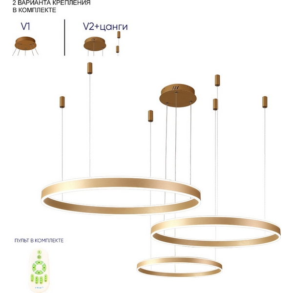 Подвесной светильник с ПДУ светодиодный Crystal Lux MUCHOS SP158W LED GOLD кольцо, Золото, Muchos MUCHOS SP158W LED GOLD
Подвесной светильник с ПДУ светодиодный Crystal Lux MUCHOS SP158W LED GOLD кольцо, Золото, Muchos MUCHOS SP158W LED GOLD