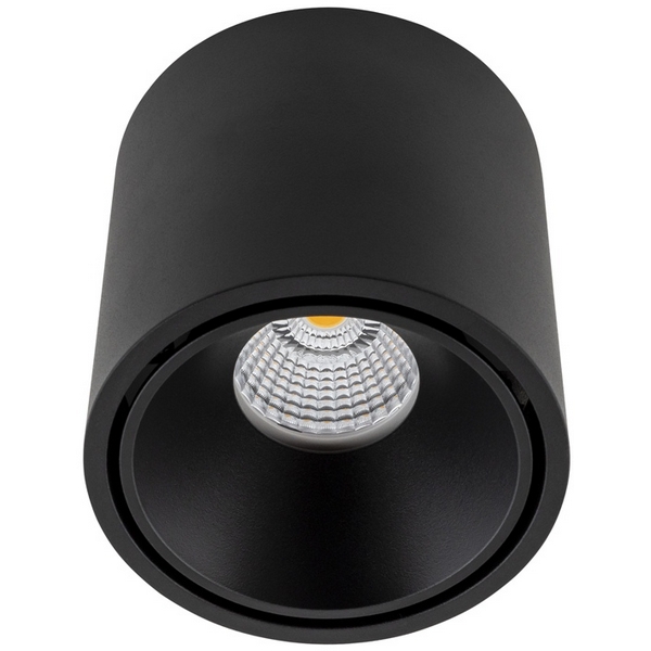 Накладной светильник светодиодный DesignLed GW GW-8701-20-BL-NW, Черный, GW GW-8701-20-BL-NW
Накладной светильник светодиодный DesignLed GW GW-8701-20-BL-NW, Черный, GW GW-8701-20-BL-NW