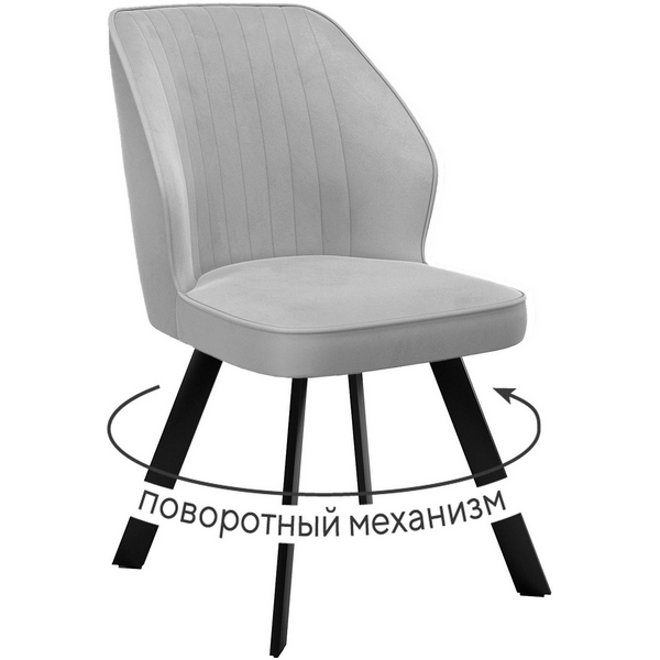Стул DikLine 232M поворотный B22 GREY, ножки черные 00-00085503 Dikline, 00-00085503
Стул DikLine 232M поворотный B22 GREY, ножки черные 00-00085503 Dikline, 00-00085503