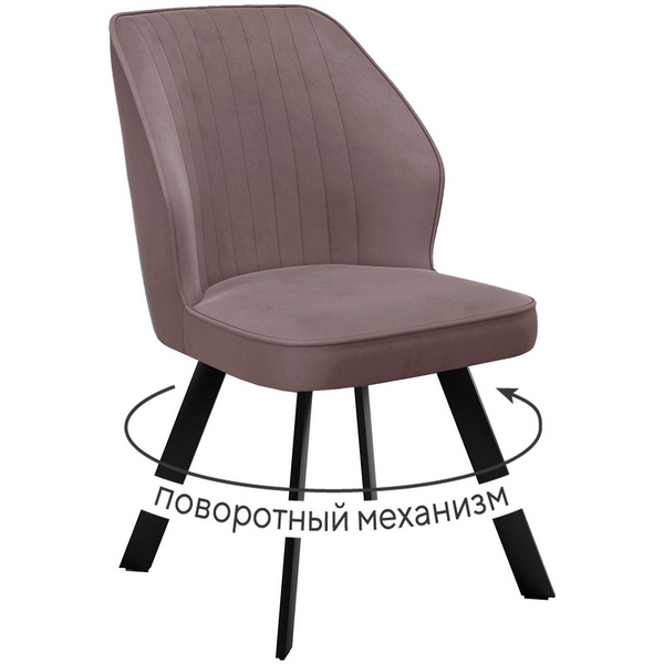 Стул DikLine 232M поворотный B5 LATTE, ножки черные 00-00085505 Dikline, 00-00085505
Стул DikLine 232M поворотный B5 LATTE, ножки черные 00-00085505 Dikline, 00-00085505