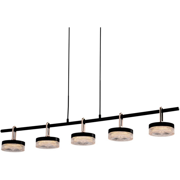 Подвесная люстра светодиодная Delight Collection P0855 P0855-5B black DeLight Collection, Черный, P0855 P0855-5B black
Подвесная люстра светодиодная Delight Collection P0855 P0855-5B black DeLight Collection, Черный, P0855 P0855-5B black