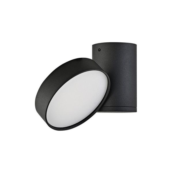 Спот DL18811 DL18811/23W R Dim Donolux Black, Черный, DL18811 Black DL18811/23W Black R Dim
Спот DL18811 DL18811/23W R Dim Donolux Black, Черный, DL18811 Black DL18811/23W Black R Dim