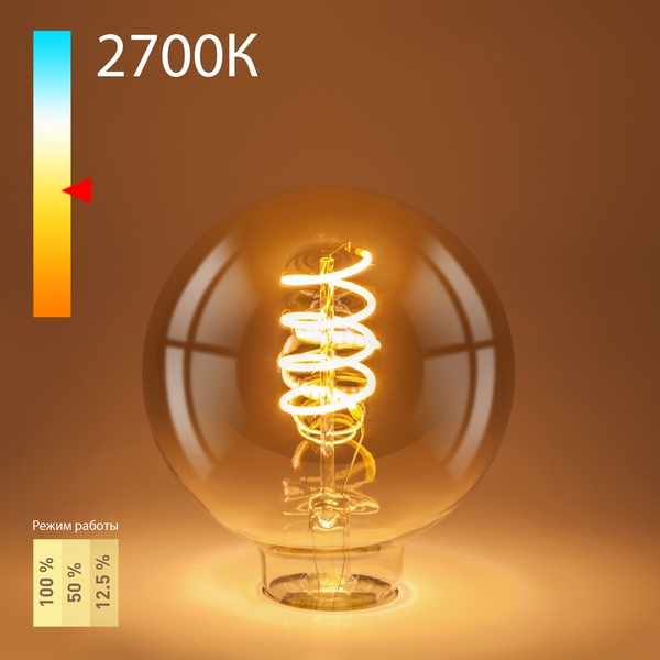 Лампочка светодиодная филаментная Elektrostandard Dimmable F BLE2747, Dimmable F BLE2747
Лампочка светодиодная филаментная Elektrostandard Dimmable F BLE2747, Dimmable F BLE2747