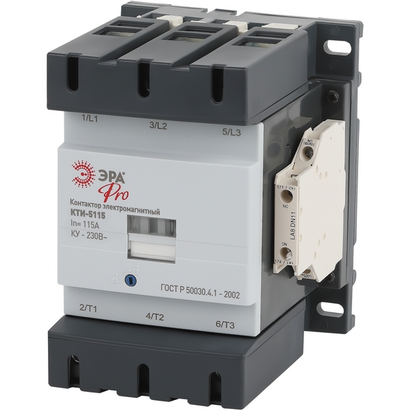 Контактор ЭРА KKT50-115-230-10-E, KKT50-115-230-10-E
Контактор ЭРА KKT50-115-230-10-E, KKT50-115-230-10-E