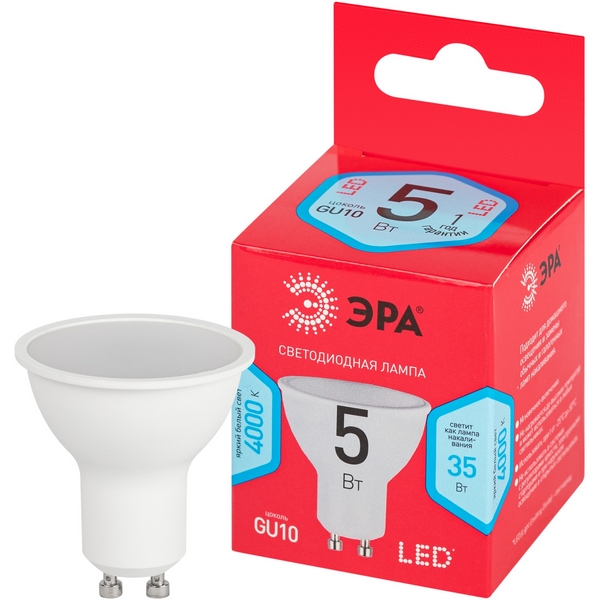 Лампочка светодиодная GU10 5W ЭРА LED MR16-5W-840-GU10 R, LED MR16-5W-840-GU10 R 
Лампочка светодиодная GU10 5W ЭРА LED MR16-5W-840-GU10 R, LED MR16-5W-840-GU10 R