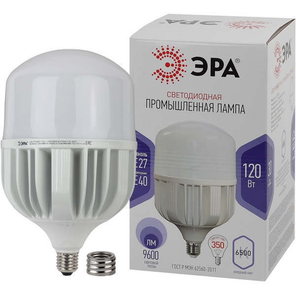 Лампочка светодиодная переходник на E40 E27 120 Вт ЭРА LED POWER T160-120W-6500-E27/E40 LED POWER T160-120W-6500-E27/E40, LED POWER T160-120W-6500-E27/E40 LED POWER T160-120W-6500-E27/E40
Лампочка светодиодная переходник на E40 E27 120 Вт ЭРА LED POWER T160-120W-6500-E27/E40 LED POWER T160-120W-6500-E27/E40, LED POWER T160-120W-6500-E27/E40 LED POWER T160-120W-6500-E27/E40