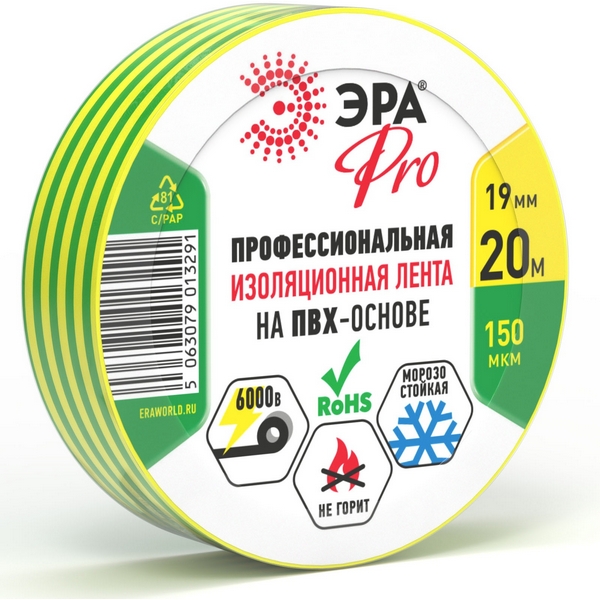 Изолента 19мм 20м 150мкм желто-зеленая ЭРА PRO150YG, Желтый;зеленый, PRO150YG
Изолента 19мм 20м 150мкм желто-зеленая ЭРА PRO150YG, Желтый;зеленый, PRO150YG