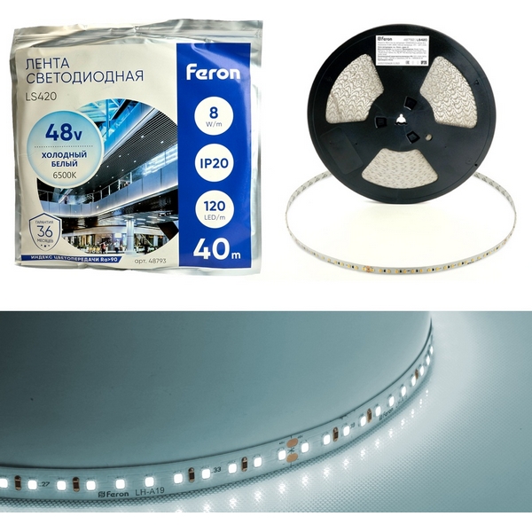 Лента светодиодная стабилизированная Feron LS420 48793 120SMD(2835)/м 8Вт/м 48V 6500К, IP20, 48793
Лента светодиодная стабилизированная Feron LS420 48793 120SMD(2835)/м 8Вт/м 48V 6500К, IP20, 48793