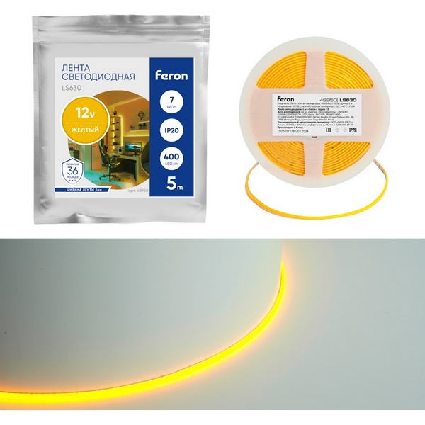 Светодиодная COB лента 400SMD(2110)/ 7Вт/м 12V желтый Feron LS630 48950, LS630 48950
Светодиодная COB лента 400SMD(2110)/ 7Вт/м 12V желтый Feron LS630 48950, LS630 48950