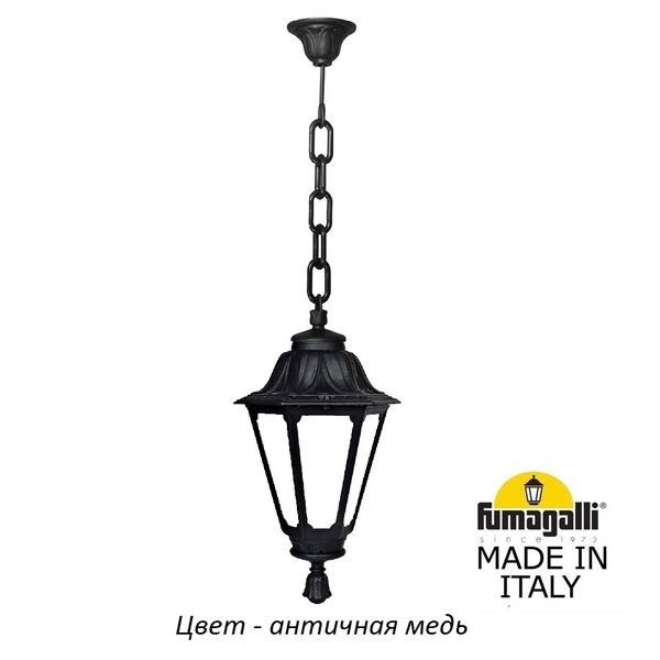 Уличный подвесной светильник IP55 Fumagalli Rut E26.120.000.VYF1R, Медный, Rut E26.120.000.VYF1R
Уличный подвесной светильник IP55 Fumagalli Rut E26.120.000.VYF1R, Медный, Rut E26.120.000.VYF1R