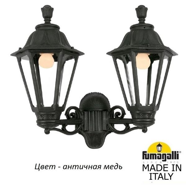 Настенный фонарь уличный IP55 Fumagalli Rut E26.141.000.VXF1R, Медный, Rut E26.141.000.VXF1R
Настенный фонарь уличный IP55 Fumagalli Rut E26.141.000.VXF1R, Медный, Rut E26.141.000.VXF1R