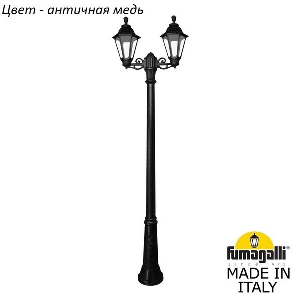 Наземный фонарь Fumagalli Rut E26.157.S20.VXF1R, Медный, Rut E26.157.S20.VXF1R
Наземный фонарь Fumagalli Rut E26.157.S20.VXF1R, Медный, Rut E26.157.S20.VXF1R