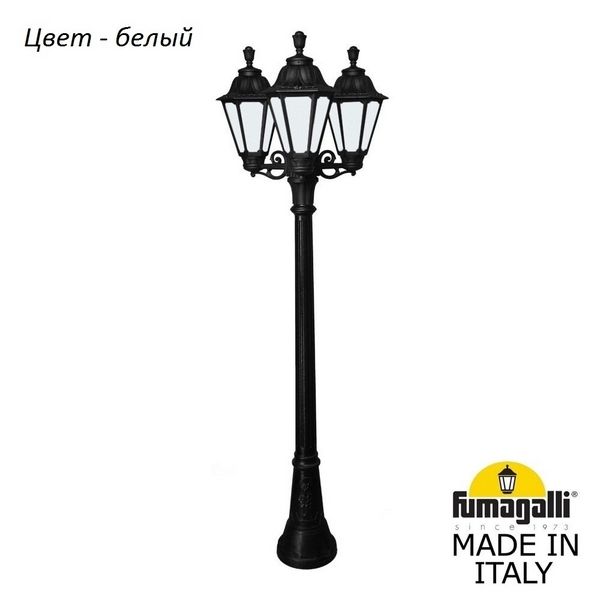 Наземный фонарь IP55 Fumagalli Rut E26.158.S30.WYF1R, Белый, Rut E26.158.S30.WYF1R
Наземный фонарь IP55 Fumagalli Rut E26.158.S30.WYF1R, Белый, Rut E26.158.S30.WYF1R