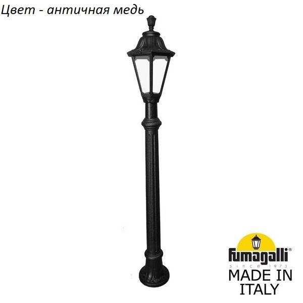 Наземный фонарь IP55 Fumagalli Rut E26.163.000.VXF1R, Медный, Rut E26.163.000.VXF1R
Наземный фонарь IP55 Fumagalli Rut E26.163.000.VXF1R, Медный, Rut E26.163.000.VXF1R