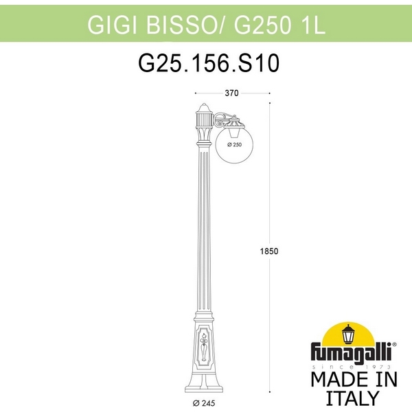 Наземный фонарь IP55 Fumagalli GLOBE 250 G25.156.S10.VZF1R, Медный;патина, Globe 250 G25.156.S10.VZF1R
Наземный фонарь IP55 Fumagalli GLOBE 250 G25.156.S10.VZF1R, Медный;патина, Globe 250 G25.156.S10.VZF1R