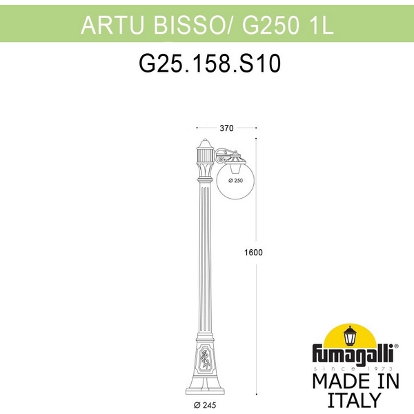 Наземный фонарь IP55 Fumagalli GLOBE 250 G25.158.S10.WZF1R, Белый, Globe 250 G25.158.S10.WZF1R
Наземный фонарь IP55 Fumagalli GLOBE 250 G25.158.S10.WZF1R, Белый, Globe 250 G25.158.S10.WZF1R