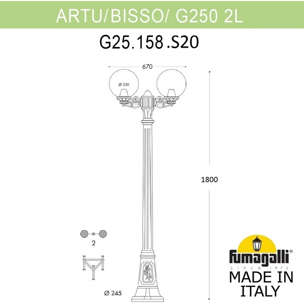 Наземный фонарь IP55 Fumagalli GLOBE 250 G25.158.S20.VXF1R, Медный;патина, Globe 250 G25.158.S20.VXF1R
Наземный фонарь IP55 Fumagalli GLOBE 250 G25.158.S20.VXF1R, Медный;патина, Globe 250 G25.158.S20.VXF1R