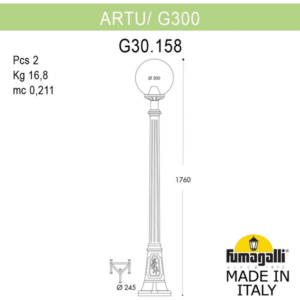 Наземный фонарь Fumagalli Globe 300 G30.158.000.VXF1R, Медный, Globe 300 G30.158.000.VXF1R
Наземный фонарь Fumagalli Globe 300 G30.158.000.VXF1R, Медный, Globe 300 G30.158.000.VXF1R