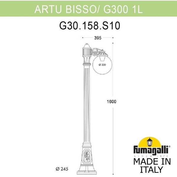 Наземный фонарь Fumagalli Globe 300 G30.158.S10.WYF1R, Белый, Globe 300 G30.158.S10.WYF1R
Наземный фонарь Fumagalli Globe 300 G30.158.S10.WYF1R, Белый, Globe 300 G30.158.S10.WYF1R