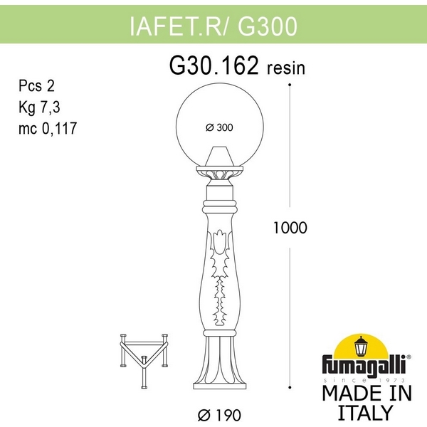 Наземный фонарь IP55 Fumagalli Globe 300 G30.162.000.VYF1R, Медный, Globe 300 G30.162.000.VYF1R
Наземный фонарь IP55 Fumagalli Globe 300 G30.162.000.VYF1R, Медный, Globe 300 G30.162.000.VYF1R